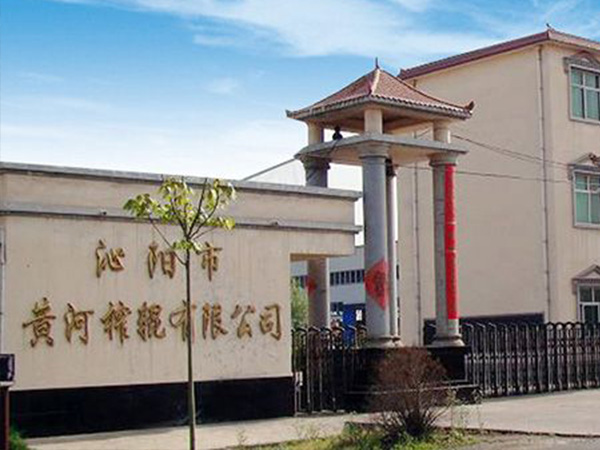 急救小常識(shí)
